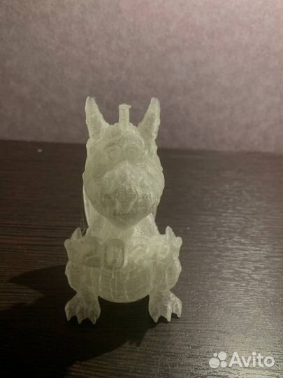 Дракончик 2024