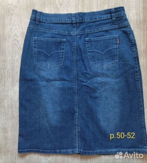 Брюки женские Эко кожа, джинсы, юбка