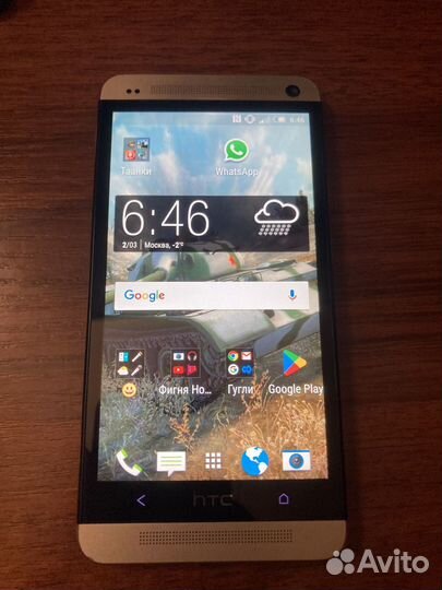 HTC One M7, 2/32 ГБ