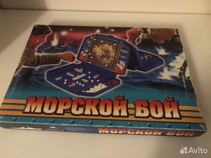 Игра настольная морской бой и баскетбол. Набор