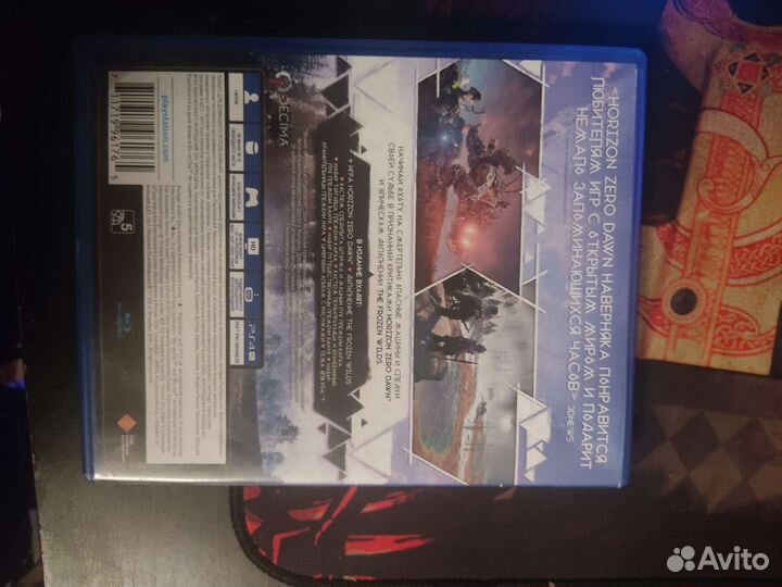 Диски игры для ps4