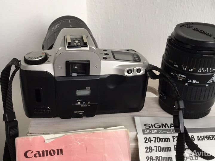Canon EOS Kiss+Sigma 28-80/3,5-5,6+70-3004-5,6 DL