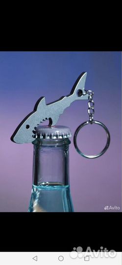 Открывашка акула