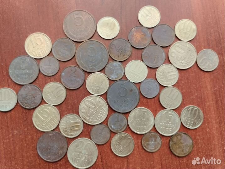 Монета и купюры