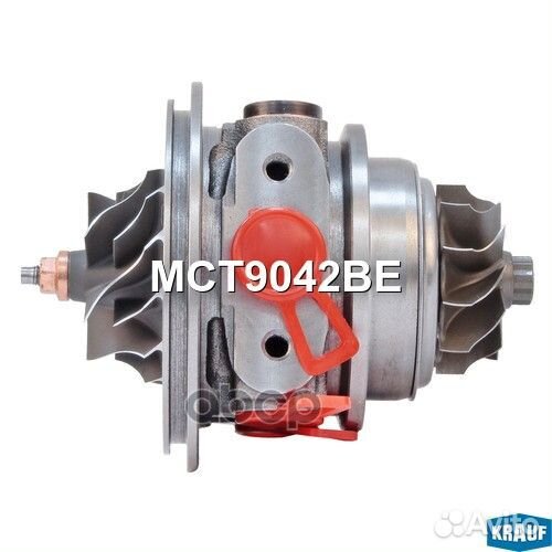Картридж для турбокомпрессора MCT9042BE Krauf