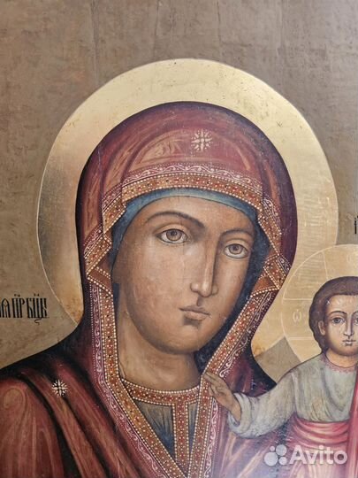 Большая Старинная икона 