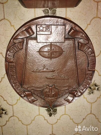 Советская символика пограничных кораблей