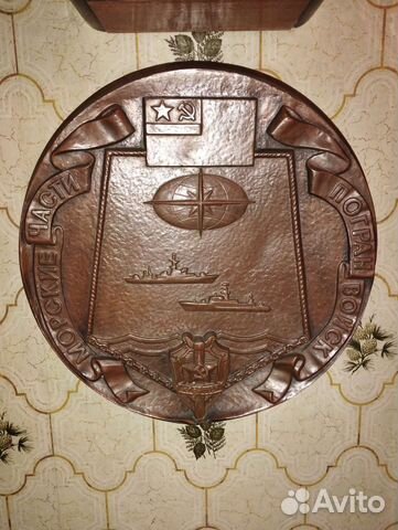 Советская символика пограничных кораблей