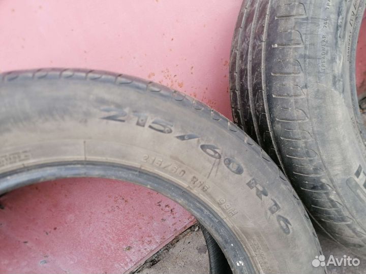 Pirelli Cinturato P7 215/60 R16