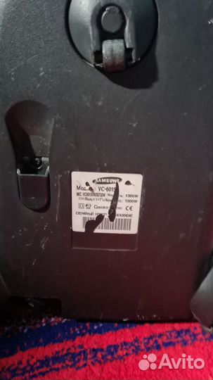 Пылесос Samsung VC-6015 бу