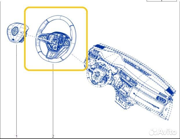 Рулевое колесо (Руль ) Renault Arkana H4ME441