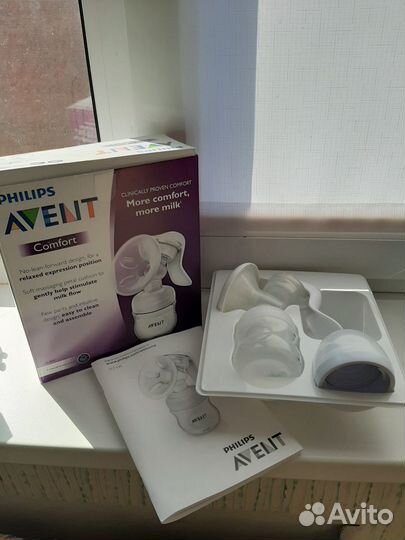 Молокоотсос ручной