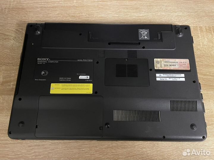 Ноутбук sony vaio vpceb3m1r