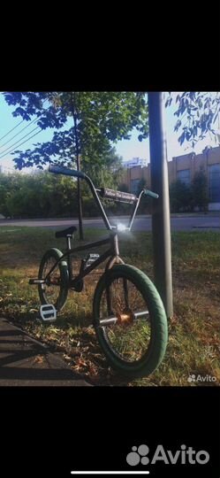 Bmx custom