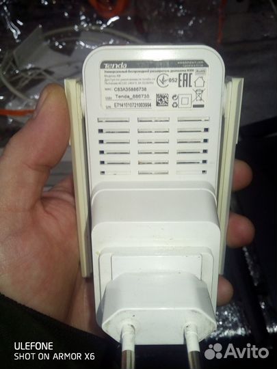 Усилитель wifi