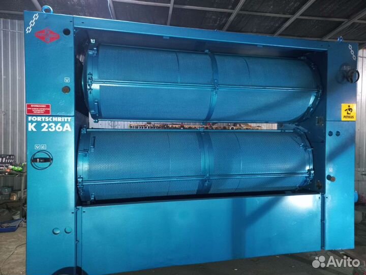 Петкус К 547 К236
