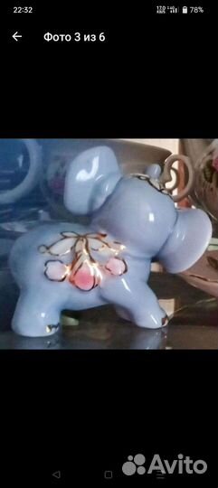 Слоник фарфоровый