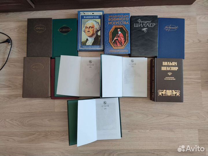 Книги учебная литература