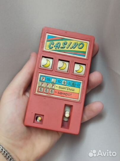 Игрушка ретро СССР казино