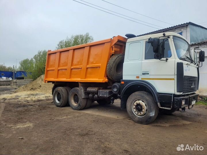 Услуги самосвала