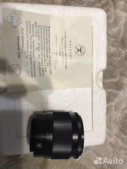 Фотоаппарат Praktika LTL 3