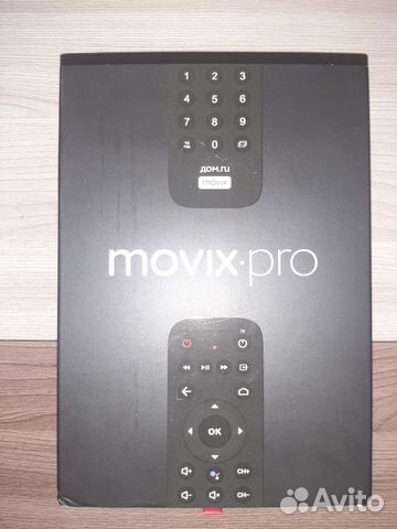 Приставка movix pro дом ру не реагирует на пульт