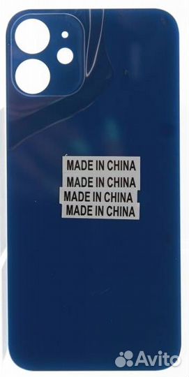 Задняя крышка для iPhone 12 mini Синяя (Стеклянная
