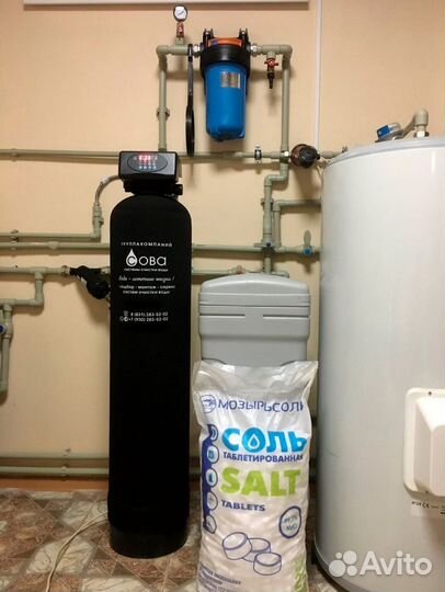 Система очистки воды для коттеджа