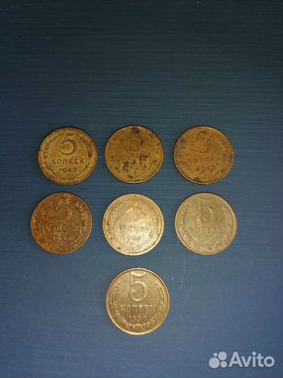 Монеты СССР