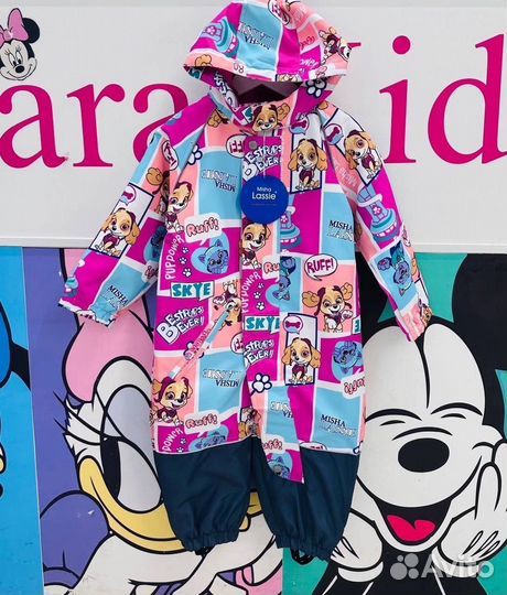 Комбинезон