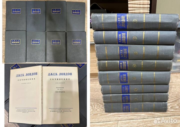 Книги издательство СССР