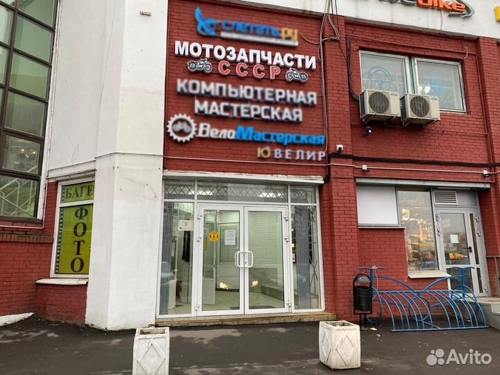 Диск сцепления металл + феррадо Yamaha YBR125