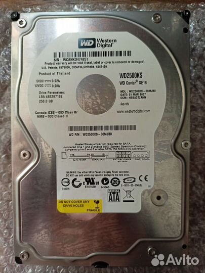 Жёсткие диски 3.5