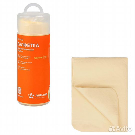 Салфетка замша синтетическая универсальная 43х32см