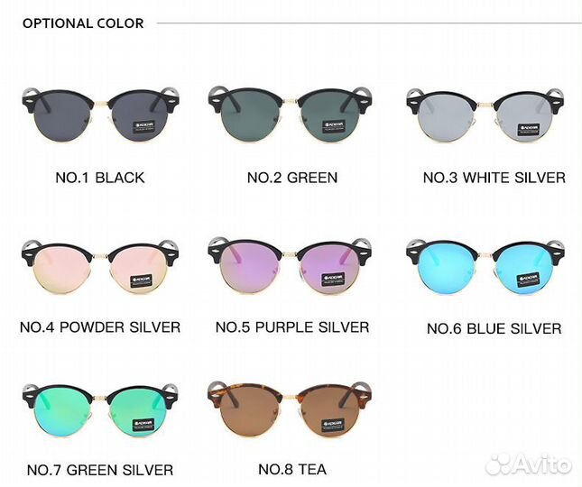 Солнцезащитные очки kdeam мужские/женские