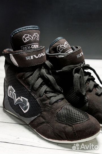 Боксерки Rival