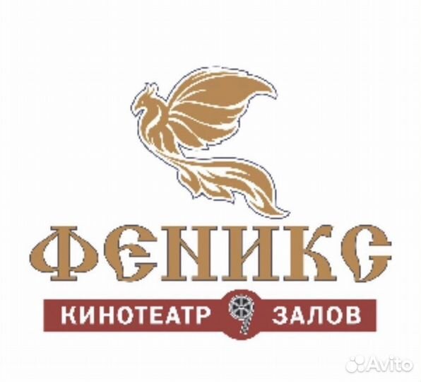 Бармен в кинотеатр