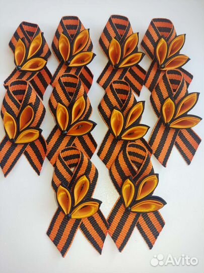 Георгиевская лента броши