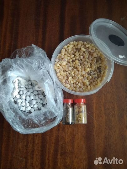 Смола натуральная кедр Ливанский