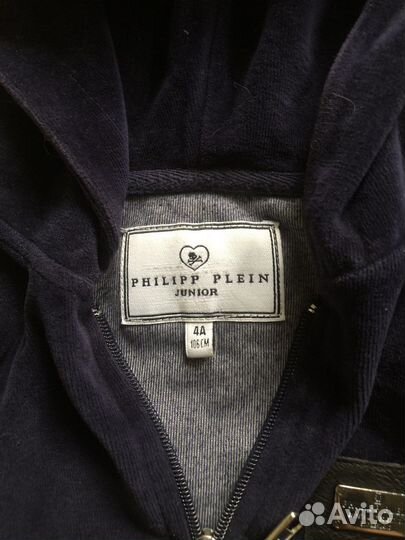 Спортивный костюм philipp plein