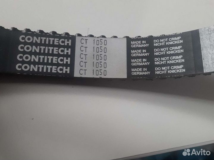 Ремень грм для subaru (Германия)