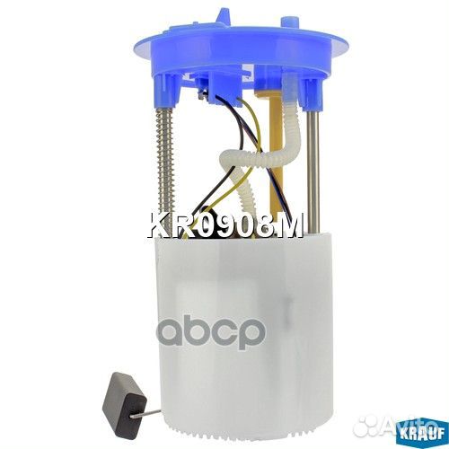 Модуль в сборе с бензонасосом KR0908M Krauf