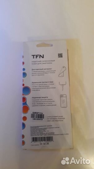 Новые Чехлы на Samsung, Huawei, Xiaomi и Alcatel