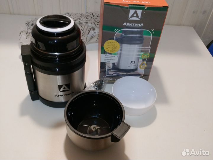 Термос Арктика 0,6