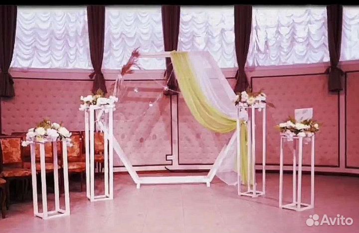 Свадебные аксессуары