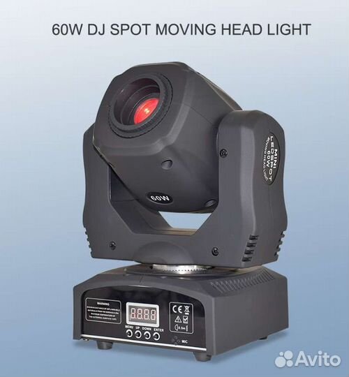 Вращающаяся голова с призмой/ Лед Спот 60 Вт