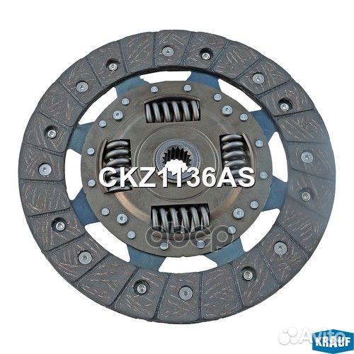 Сцепление комплект ford: C-MAX (DM2), ecosport