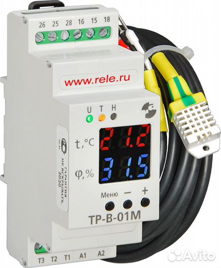 Реле температуры и влажности тр-В-01М