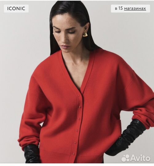 Новая одежда (Zarina,Gloria jeans и др)