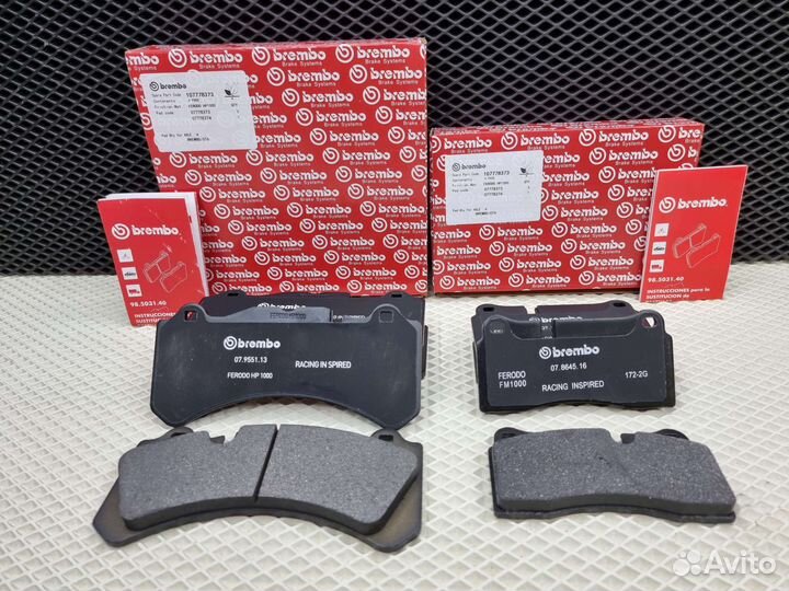 Тормозные колодки для суппортов Brembo GT6/Gt4